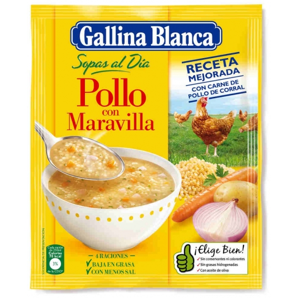 ACEITUNAS GOURMET PERD.S/ANCH.500G