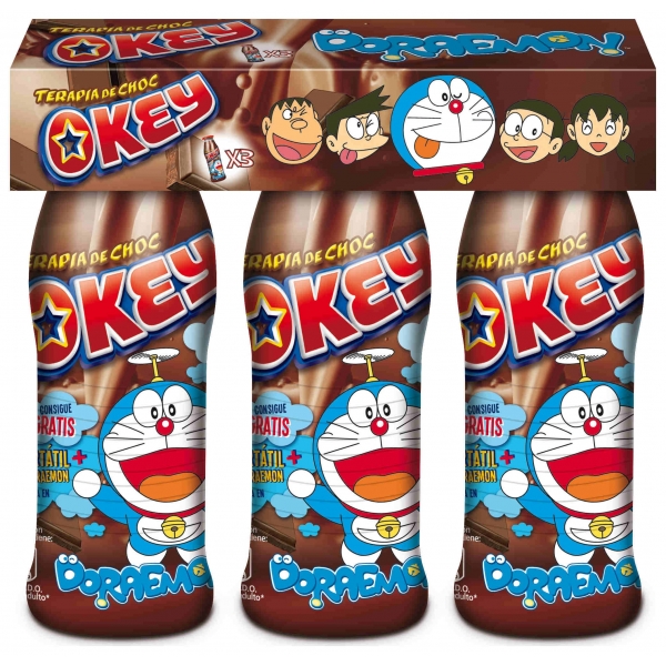 ACEITUNAS GOURMET PERD.S/ANCH.500G