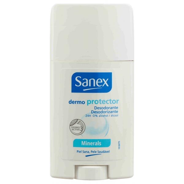 ACEITUNAS GOURMET PERD.S/ANCH.500G