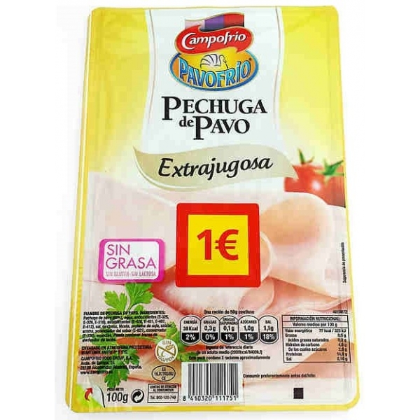 ACEITUNAS GOURMET PERD.S/ANCH.500G