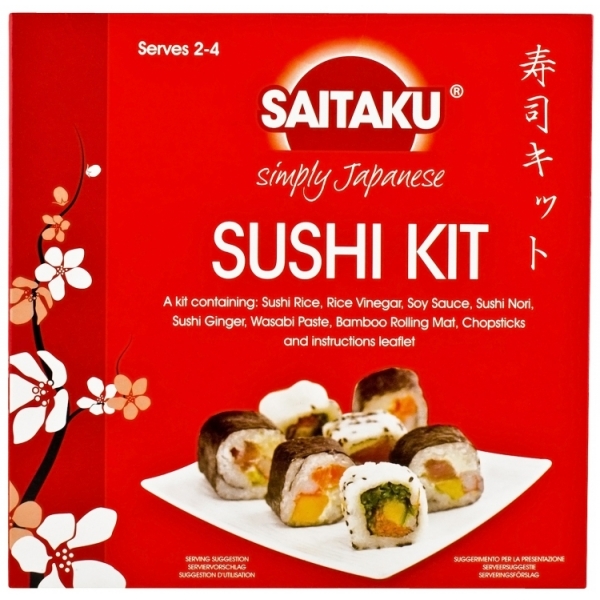 ACEITUNAS GOURMET PERD.S/ANCH.500G