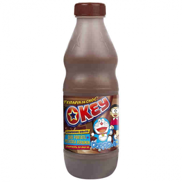 ACEITUNAS GOURMET PERD.S/ANCH.500G