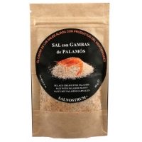 ACEITUNAS GOURMET PERD.S/ANCH.500G