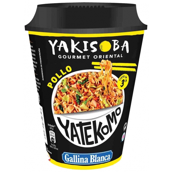 ACEITUNAS GOURMET PERD.S/ANCH.500G