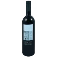 VINO TINTO MARTINEZ LACUESTA D.O LA RIOJA